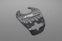 Ferrari 458 Italia - Carbon Fiber Lock Cover